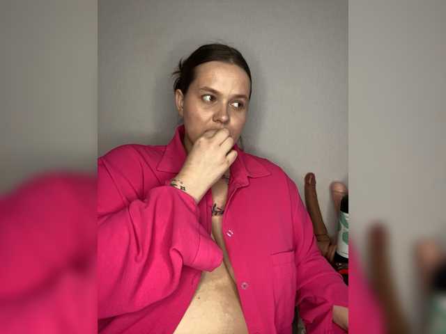 Divana-1's BongaCams show and profile