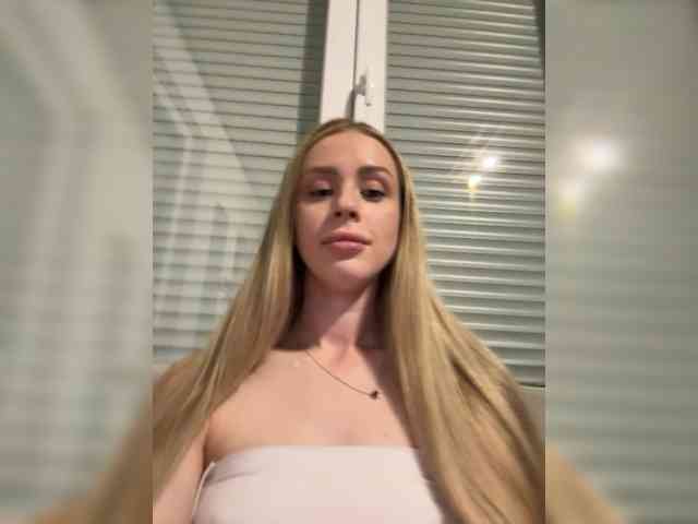 NEWHUB webcam