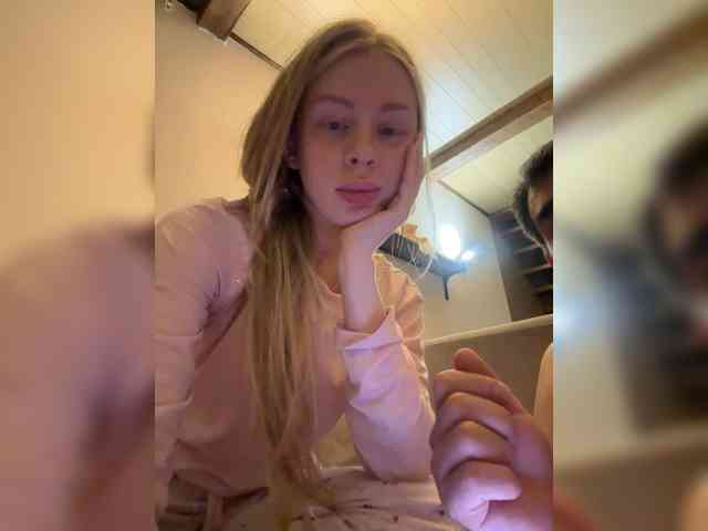 NEWHUB webcam