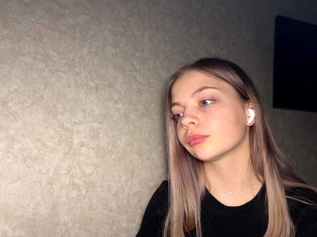 DavinaHaddad's BongaCams show and profile