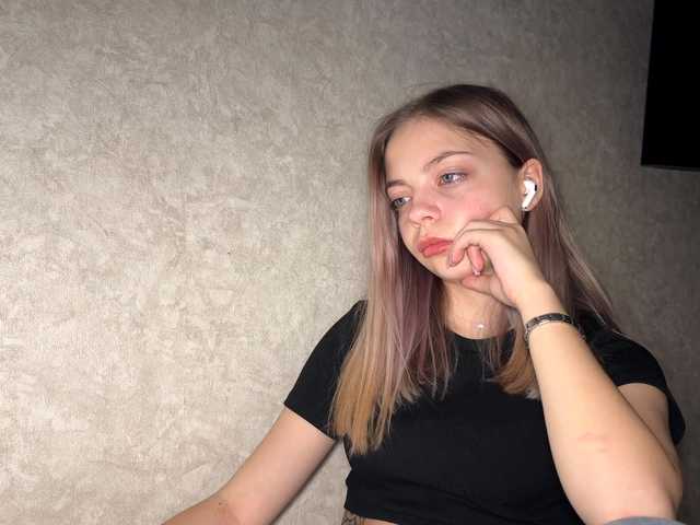 DavinaHaddad's BongaCams show and profile