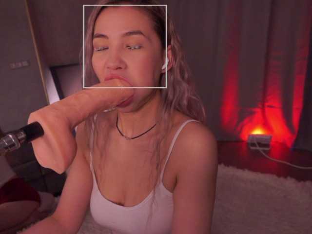 MerandaBlosom's BongaCams show and profile