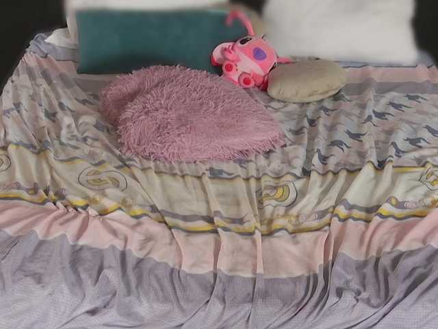 Megansin from BongaCams is Freechat