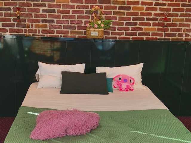 Megansin's BongaCams show and profile