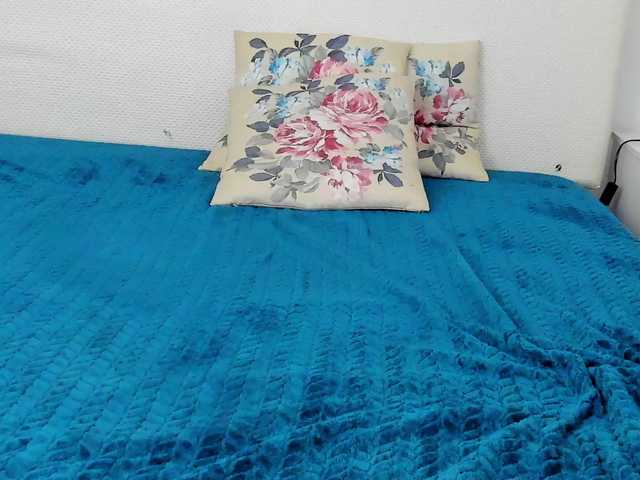 Megansin's BongaCams show and profile