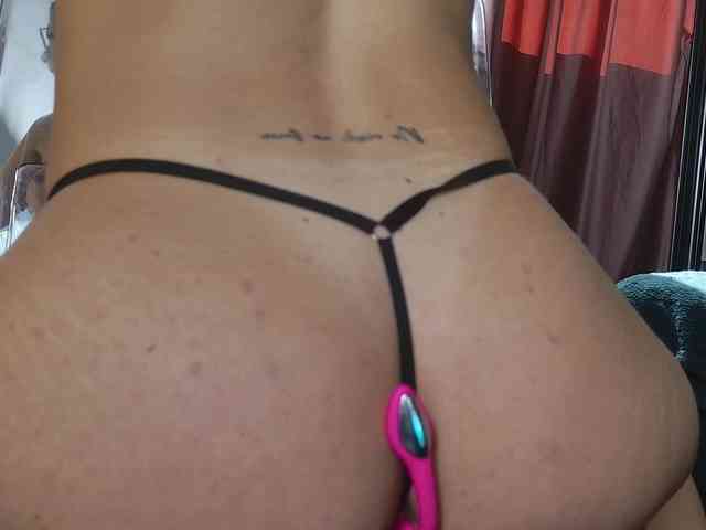 Megansin webcam