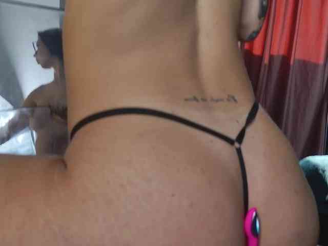 Megansin webcam
