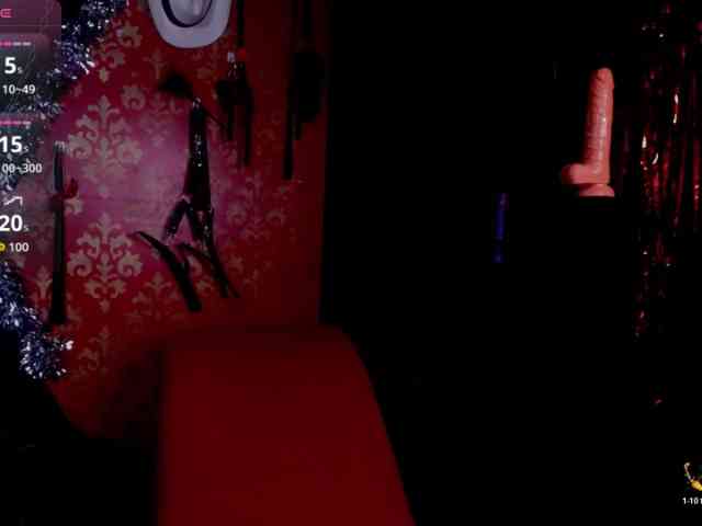 Vampy-Bael webcam