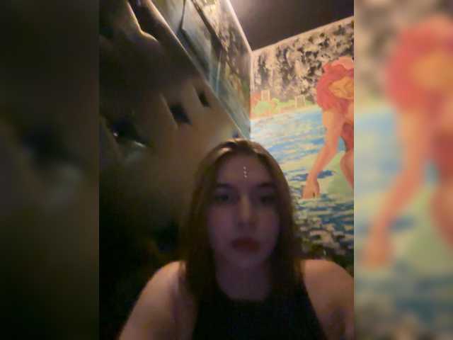 Amina-123511 – webcam model profile photo