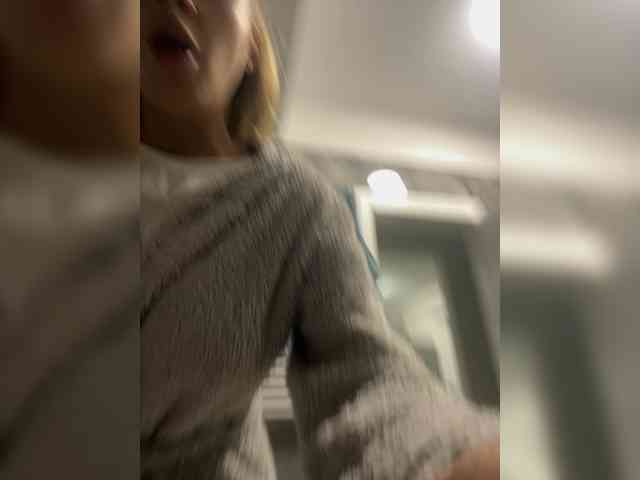 BonnyBon webcam