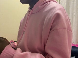 Misscreamerr Porn Show