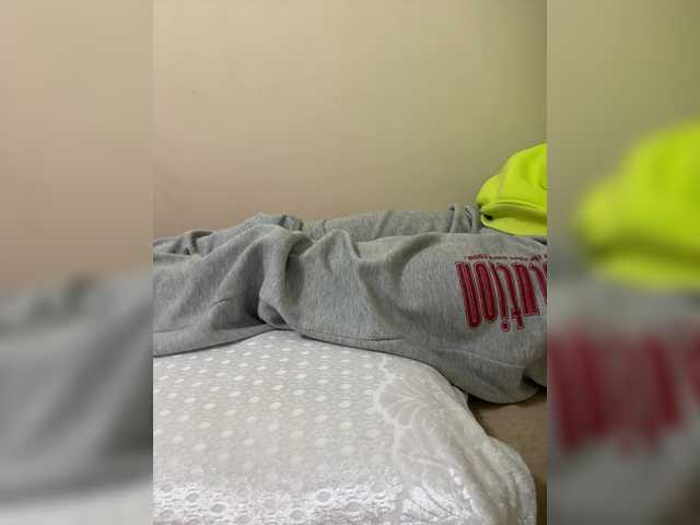 Misscreamerr's BongaCams show and profile