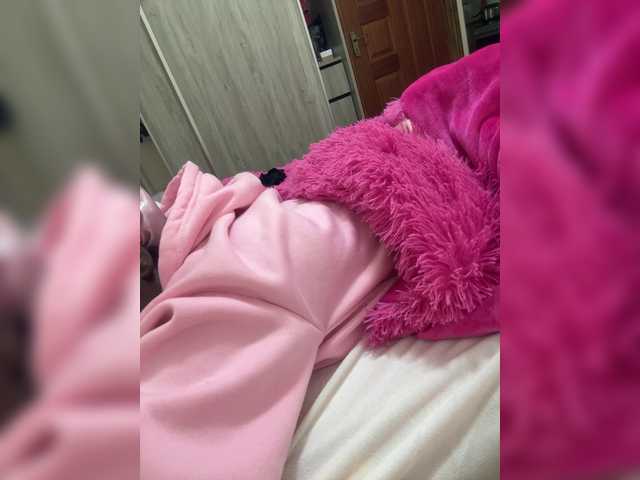 Misscreamerr's BongaCams show and profile