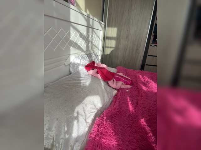 Misscreamerr's BongaCams show and profile