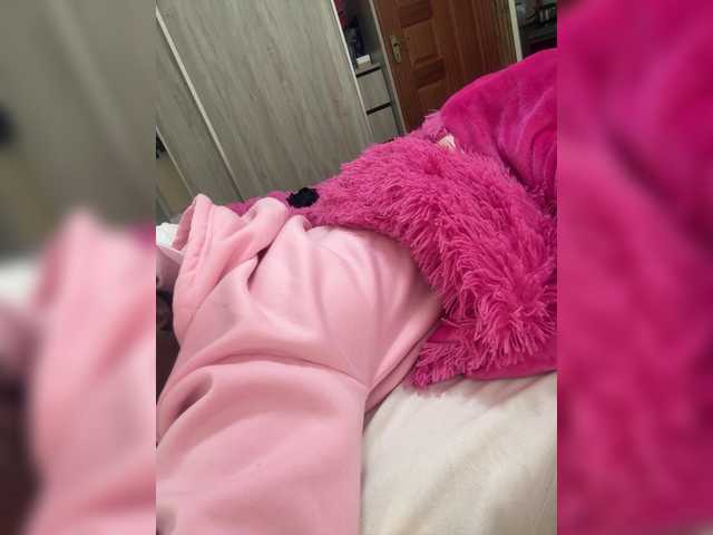 Misscreamerr's BongaCams show and profile