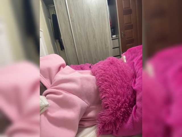 Misscreamerr's BongaCams show and profile