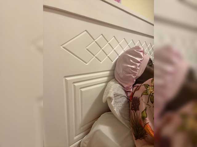 Preview of misscreamerr