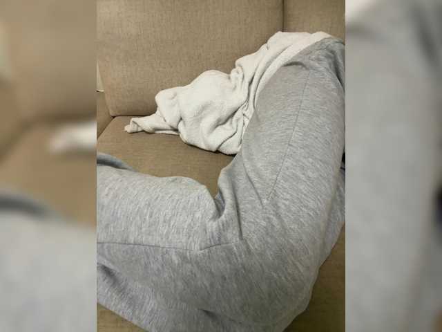 Preview of misscreamerr