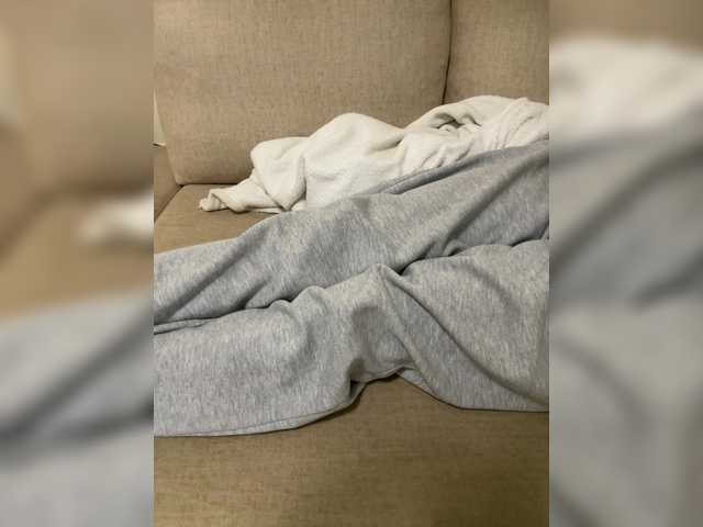 Misscreamerr's BongaCams show and profile