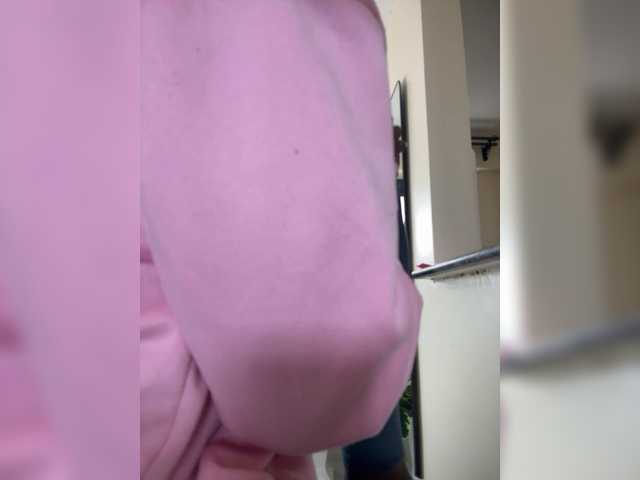 Misscreamerr's BongaCams show and profile