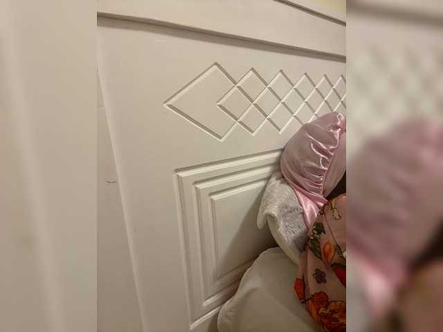 Misscreamerr's BongaCams show and profile