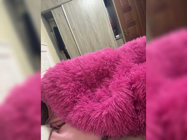 Misscreamerr's BongaCams show and profile