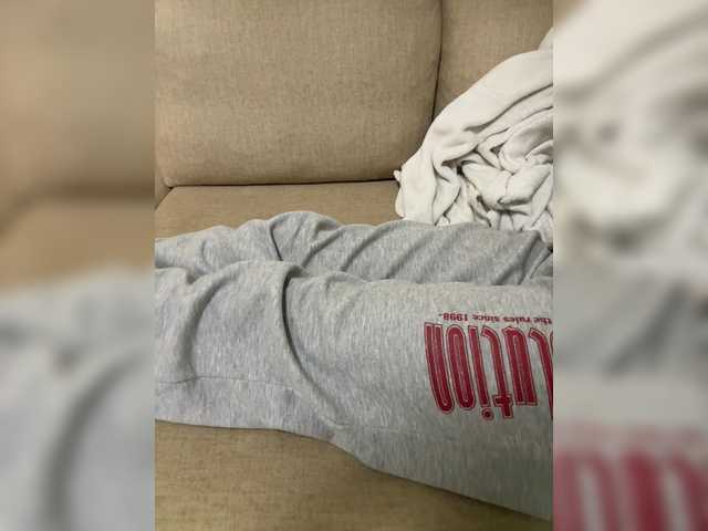 Preview of misscreamerr