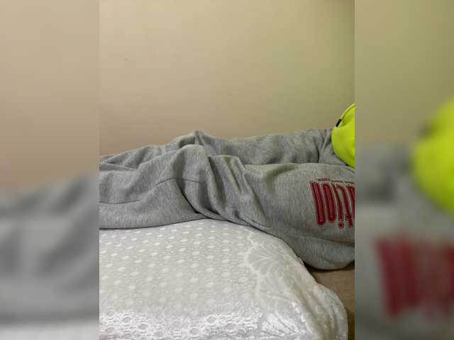 Misscreamerr's BongaCams show and profile