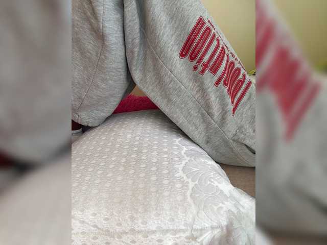 Misscreamerr's BongaCams show and profile