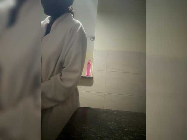 Misscreamerr's BongaCams show and profile