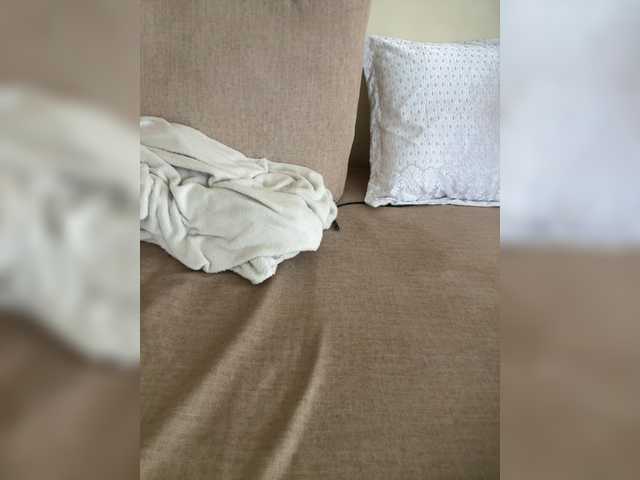 Misscreamerr's BongaCams show and profile