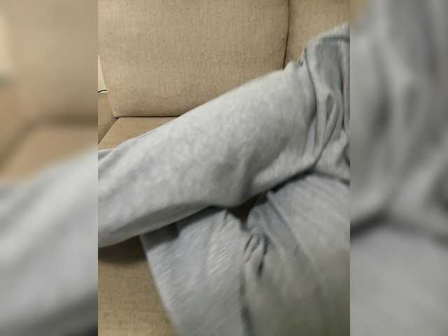 Misscreamerr's BongaCams show and profile