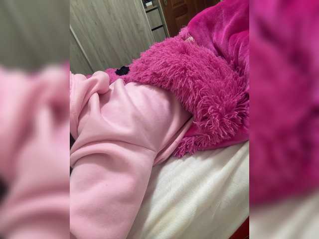 Misscreamerr's BongaCams show and profile