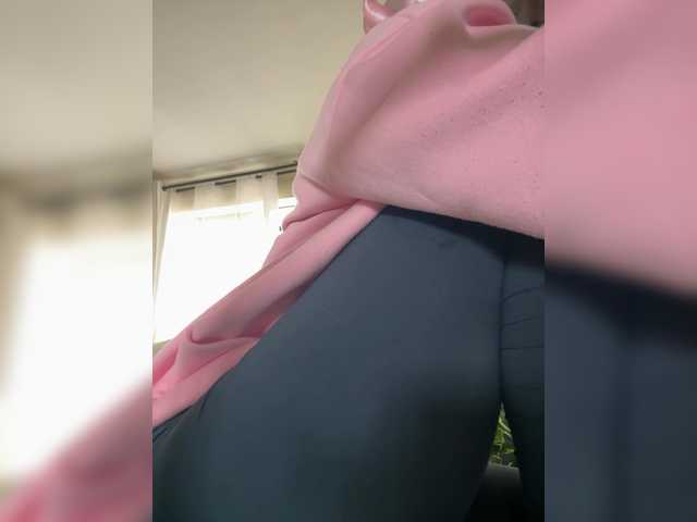 Misscreamerr's BongaCams show and profile