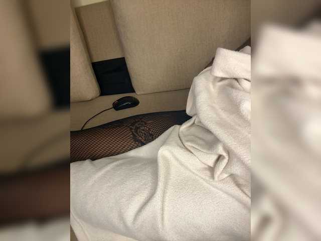 Preview of misscreamerr