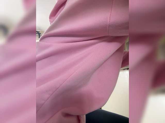 Misscreamerr's BongaCams show and profile