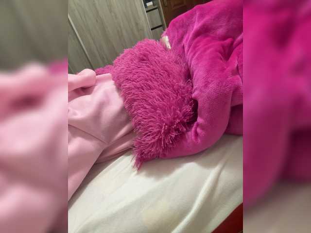 Misscreamerr's BongaCams show and profile