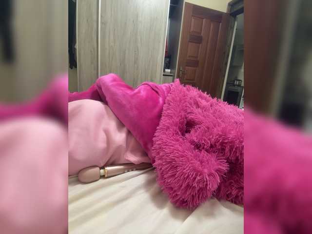 Misscreamerr's BongaCams show and profile