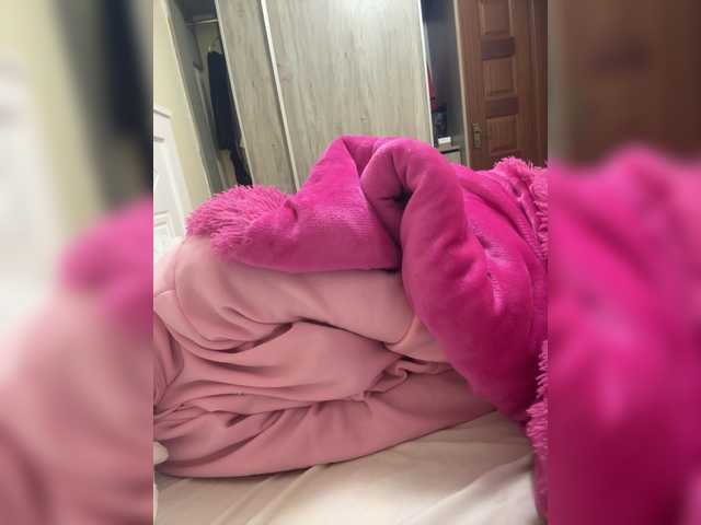 Misscreamerr's BongaCams show and profile