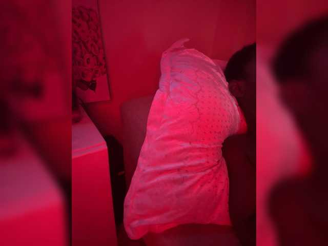 Preview of misscreamerr