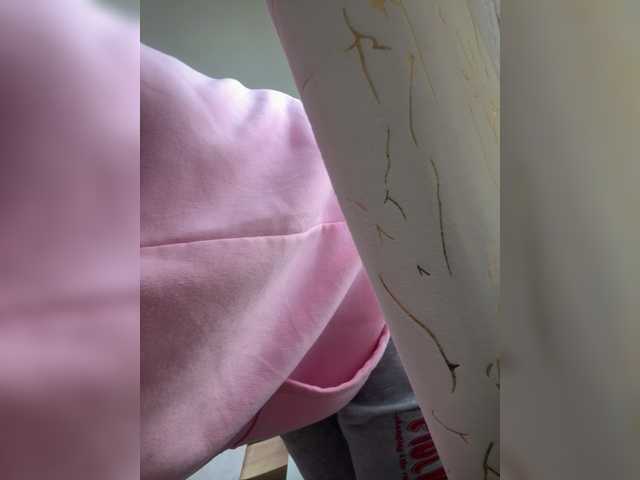 Misscreamerr's BongaCams show and profile