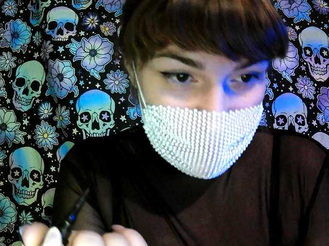 Preview of yankakiss
