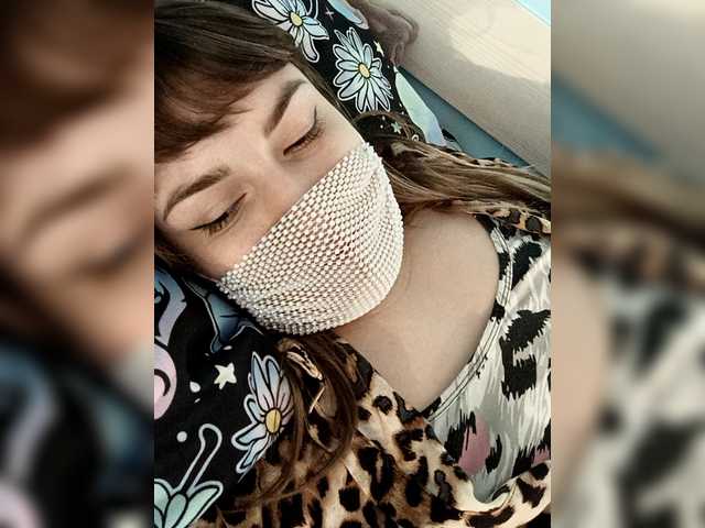 YankaKiss – webcam model profile photo