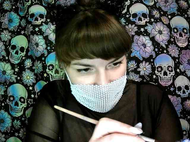 YankaKiss webcam