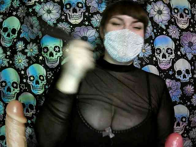 YankaKiss webcam
