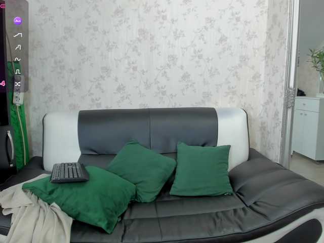 BelleInna's BongaCams show and profile