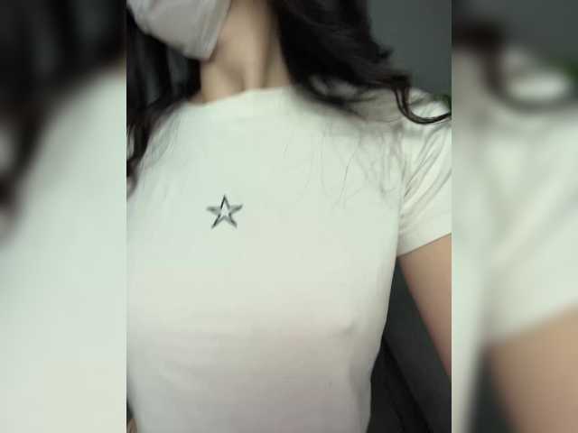 HannaGerman Live Cam on BongaCams