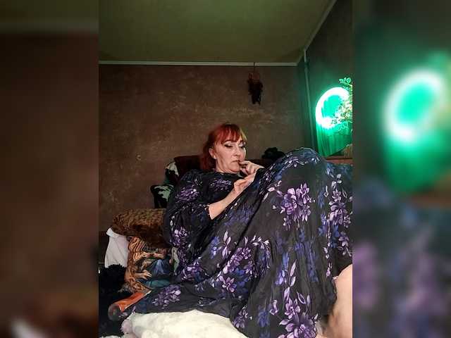 Preview of elizacutie