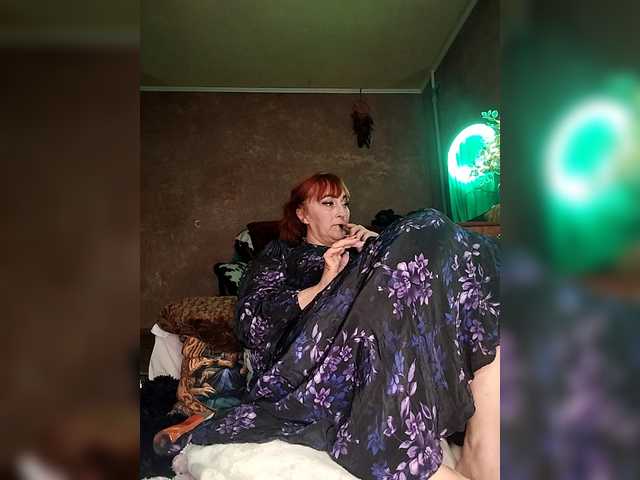 ElizaCutie's BongaCams show and profile