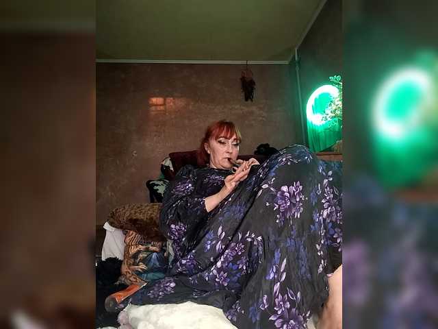 ElizaCutie Profile Image